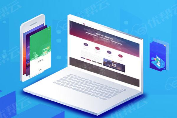 安义分析企业在网页设计中需要注意的几个常见问题